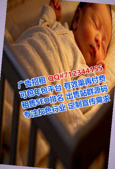 集美卵妹电子科技有限公司